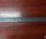 MERCEDES-BENZ 2126860936 E-CLASS (W211) 2009 Door Sill Trim