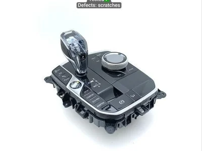 BMW 9857454, 9857454-10, 61319857454 / 9857454, 985745410, 61319857454 X5 (G05) 2020 Palanca de cambios - Imagen 1