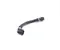 Aston Martin MY83-15167-AA / MY8315167AA DBX 2021 Hoses/Pipes - Image 3