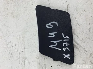Hyundai 85753G2200 IONIQ (AE) 2021 Other trim detail