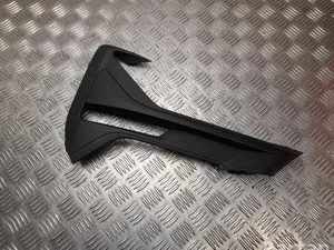 BMW 7 954 246, 5111 7 954 246 / 7954246, 51117954246 X1 (F48) 2020 Grillades