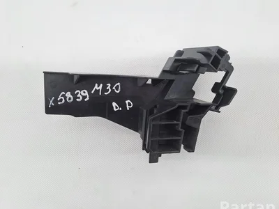 Mercedes-Benz A2057230114 C-CLASS (W205) 2015 Un autre détail de finition - Image 1