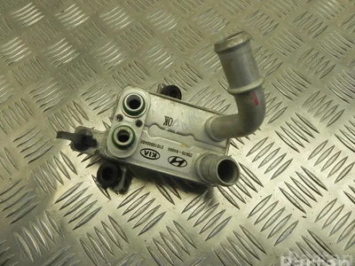 Hyundai 25670-K4000 / 25670K4000 KONA 2020 Séchoir - Image 1