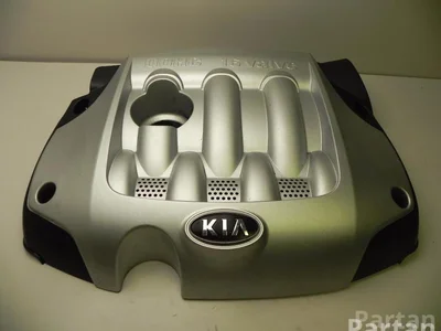 Kia 29240-23700 / 2924023700 SPORTAGE (JE_, KM_) 2006 Couvert de moteur - Image 1