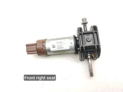 Dodge C91509-100C / C91509100C RAM 1500 IV gen 2019 Moteur électrique - Image 1