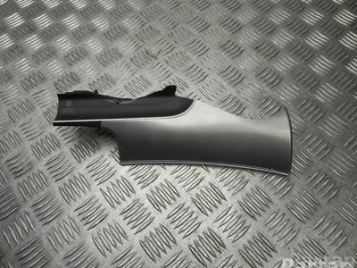 Mercedes-Benz A 213 680 92 00 / A2136809200 E-CLASS (W213) 2017 Cadre - Image 1