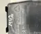 Original (gebraucht) Citroën 9813705080 C5 AIRCROSS (A_) 2019 Sonstige Veredelungsdetail - Bild 3