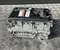 Gebrauchtes Original Toyota G920047272 PRIUS PHV (_W52_) 2019 Wechselrichter Spannungswandler - Bild 3