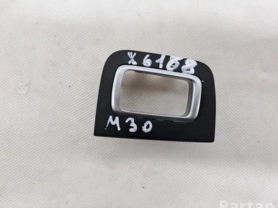 Mercedes-Benz A2057371000 C-CLASS (W205) 2015 Autres pièces intérieures - Image 1