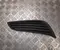 Opel 13448412 ASTRA K Sports Tourer 2018 Grill - Image 1