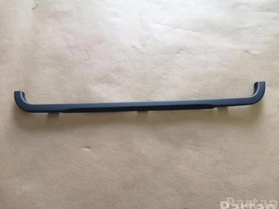 BMW 51459177581 7 (G11, G12) 2015 Intérieur - Image 1