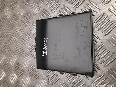 Toyota 89990-33692 / 8999033692 Camry XV70 2020 Unité de contrôle pour l'accès et l'autorisation de démarrage (kessy) - Image 1