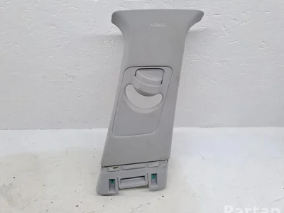 Hyundai 85840Q0150 i20 III (BC3, BI3) 2024 Tapisserie voiture right side - Image 1