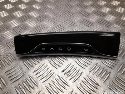 Mercedes-Benz A2229056405 S-CLASS (W222, V222, X222) 2014 Commutateur multiple - Image 1