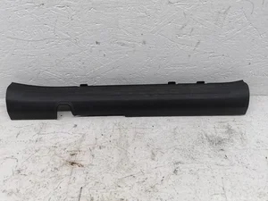 Hyundai 85880Q0000 i20 III (BC3, BI3) 2022 plaque de seuil - panneau de seuil