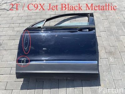 Volkswagen TIGUAN (AD1) 2021 Drzwi z przodu z lewej - Zdjęcie 1