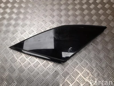 MG 11198224 MG4 Trophy 2024 Inny detal wykończeniowy - Zdjęcie 1