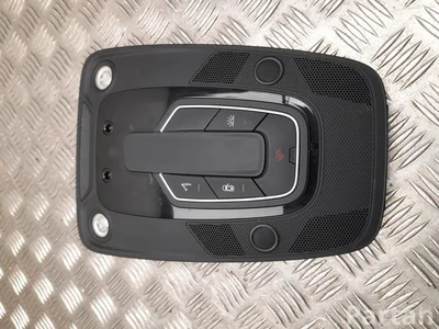 Audi 8W0 947 135 BQ / 8W0947135BQ A5 Sportback (F5A) 2017 Внутреннее освещение - Изображение 1