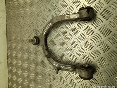 Tesla 1288321-00-A / 128832100A MODEL 3 2020 Devant bras de commande de chenille supérieur - Image 1