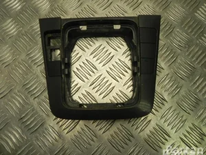 Volkswagen 3C0 864 263 / 3C0864263 PASSAT Variant (3C5) 2006 Cadre