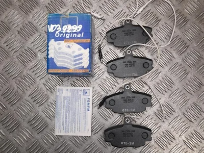 Citroën 13.0460-2981.2 / 13046029812 ZX (N2) 1992 Stabdžių trinkelė - Paveiksliukas 1