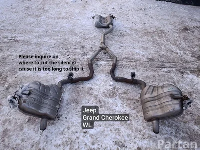 Jeep GRAND CHEROKEE V (WL) 2022 Tłumik - Zdjęcie 1