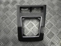 Škoda 5E1 863 212 B / 5E1863212B OCTAVIA III (5E3) 2014 Cadre