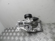 BMW 7644809 3 (F30, F80) 2016 Bracket