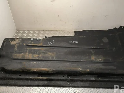 Audi 8MA825208 Q5 GUB 2025 Unterfahrschutz - Bild 1