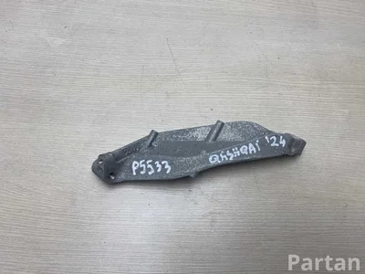 Nissan 117119218R Qashqai III (J12) 2024 Bracket - Image 1