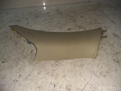 Volvo 30721150 XC60 2011 Moldeo Right Rear - Imagen 1