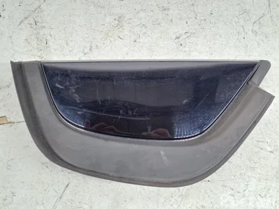 Citroën 9813324280 C3 III (SX) 2019 Other trim detail - Image 1