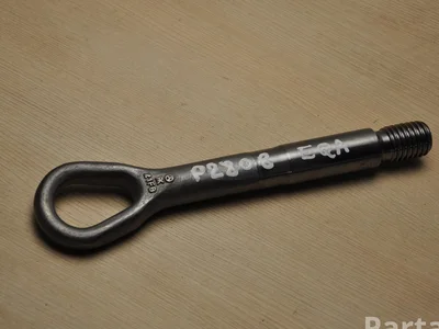 Mercedes-Benz EQA 2021 crochet de remorquage - Image 1