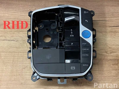 BMW 5A6AEA6 ; 61315A6AEA602 / 5A6AEA6, 61315A6AEA602 iX3 (G08) 2024 Palanca de cambios - Imagen 1