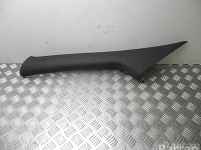 Mercedes-Benz A 246 690 14 00	 / A2466901400 B-CLASS (W246, W242) 2016 Tapisserie voiture - Image 1