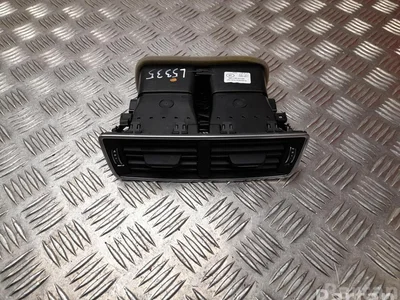 Audi 4M0819203F Q7 (4M) 2018 Évent - Image 1