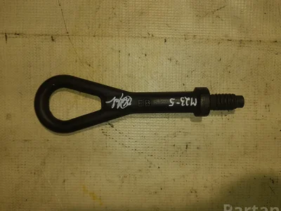 Ford GALAXY (WA6) 2011 crochet de remorquage - Image 1