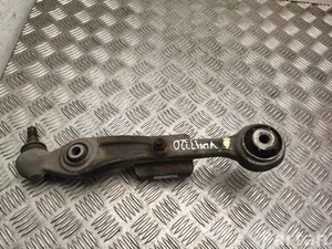 BMW 6884584 X5 (G05) 2018 Vorderseite Querlenker unten vorne rechts