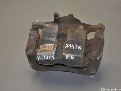 Hyundai 58130N7100 Tucson (NX4) 2021 Étrier de frein Right Front - Image 1