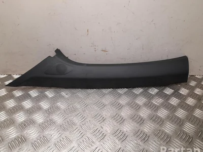 Seat 575 867 233 C, 575 867 233 E / 575867233C, 575867233E ATECA (KH7) 2021 Tapisserie voiture - Image 1