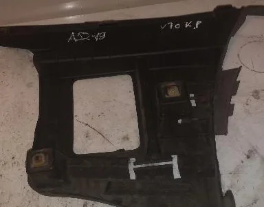 Volvo 8648196 V70 II (SW) 2003 Support pour pare-chocs - Image 1