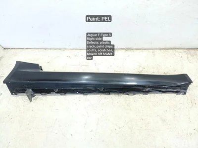 Jaguar EX53-101D56-A-PIA-01, EX53-101D56-A-PIA, EX53-101D56-A / EX53101D56APIA01, EX53101D56APIA, EX53101D56A F-TYPE kabrioletas (X152) 2015 Slenksčių apdaila dešinė pusė - Paveiksliukas 1