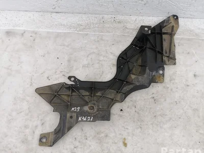 Mazda DA6V56L11 CX-3 (DK) 2016 Cache de protection sous moteur - Image 1