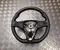 Opel 6468211, 39196701 Corsa F 2020 Volant - Image 1