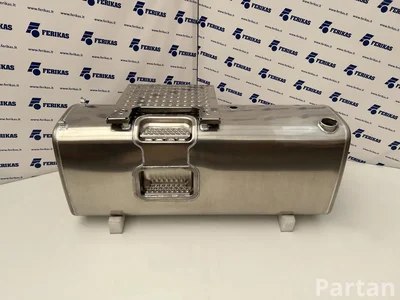 Volvo Trucks 21335725, 7421335725, 21033532, 7421033532, 400700Vstep kuro bakas/dalys - Paveiksliukas 1