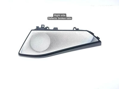 BMW 9393620, 65139393620 X5 (G05) 2020 Lautsprecherblende - Bild 1