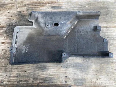 Mazda CX-5 (KF) 2024 Cache de protection sous moteur - Image 1
