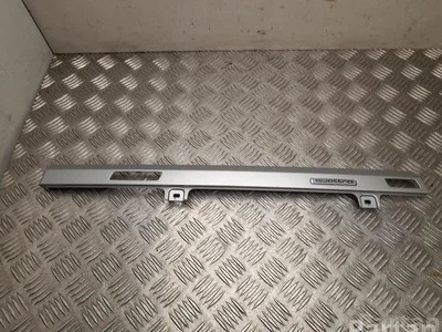 Audi 4M2853241 Q7 (4M) 2018 Cadre - Image 1