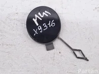 Citroën 9835878677 C3 III (SX) 2024 Kita apdailos detalė