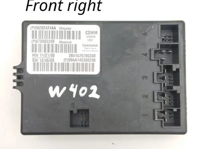 Maserati 670002299, P670002299, 68202424AA, P68202424AA QUATTROPORTE VI 2014 Unité de commande pour siège Right Front - Image 1